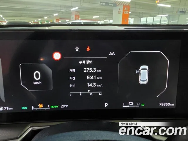 Kia Sorento — Фото автомобиля 15