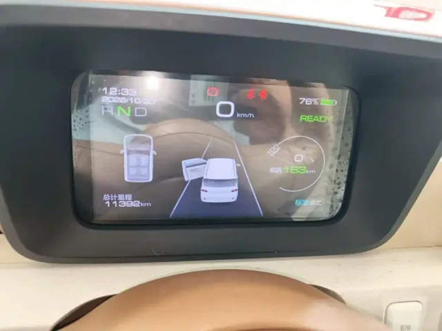 Wuling Hongguang Mini EV — Фото автомобиля 11