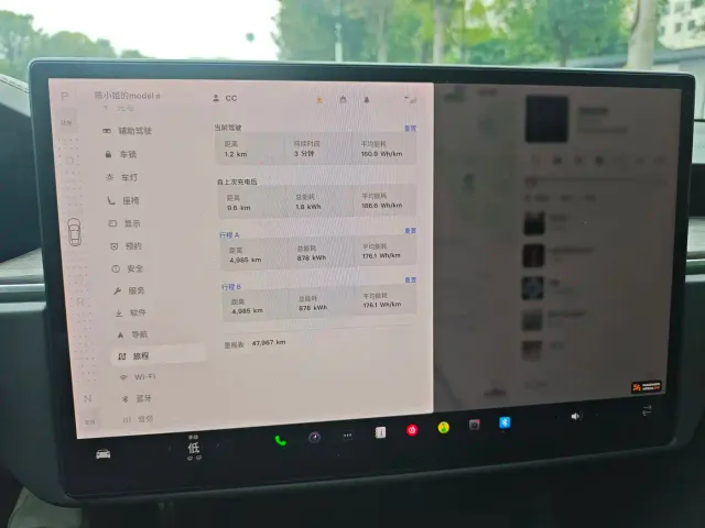 Tesla Model S — Фото автомобиля 9