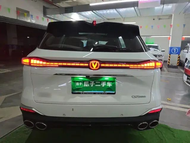 Changan CS75 Plus — Фото автомобиля 5
