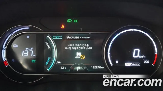 Kia Niro — Фото автомобиля 8