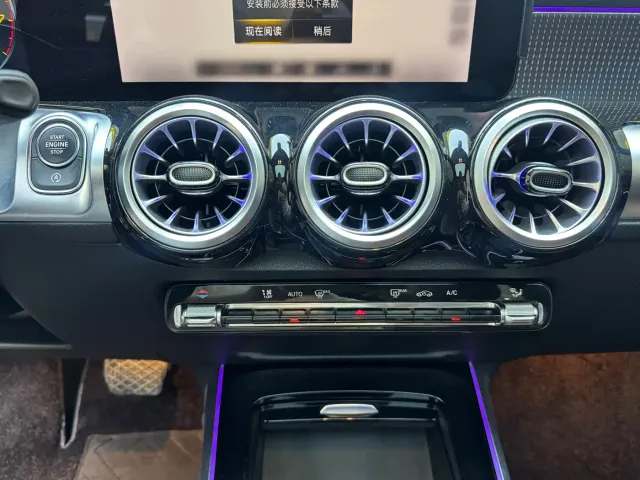 Mercedes-Benz GLB-Class — Фото автомобиля 16