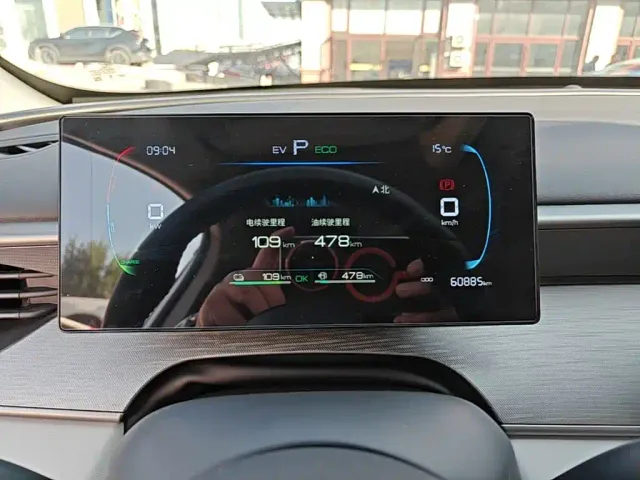BYD Seal 05 DM-i — Фото автомобиля 11