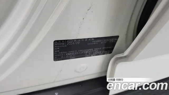 Hyundai Casper Electric — Фото автомобиля 29