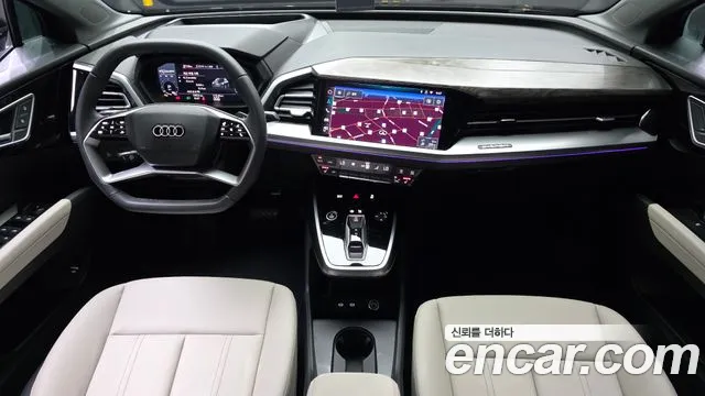 Audi Q4 e-tron — Фото автомобиля 7
