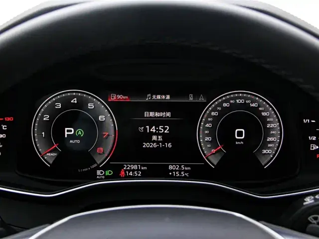 Audi A7 — Фото автомобиля 20