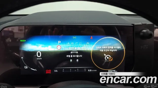 Kia Niro — Фото автомобиля 11