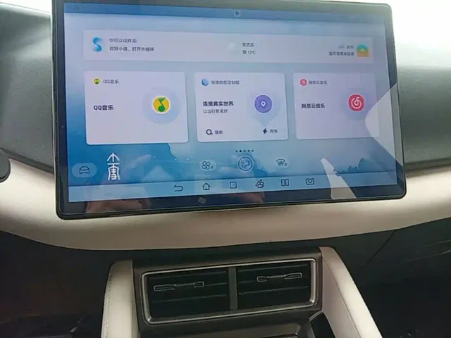 BYD Yuan UP — Фото автомобиля 12