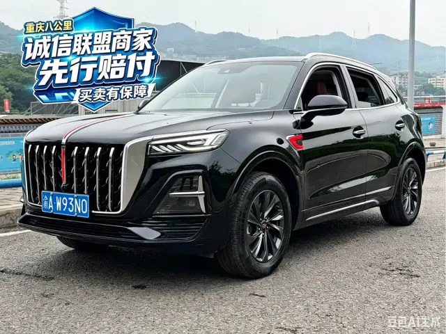 Фотография автомобиля — Hongqi HS5