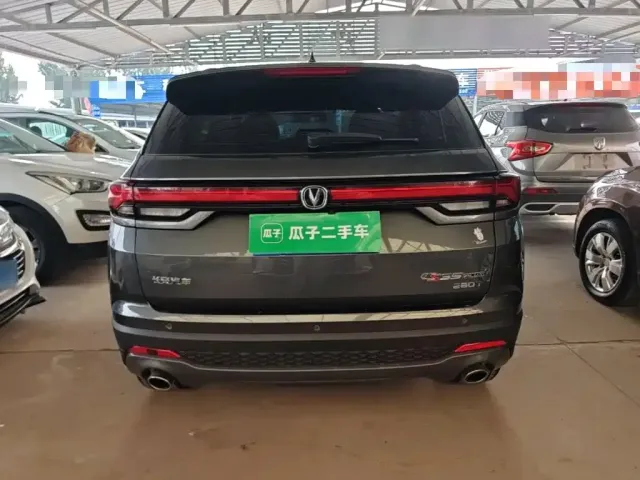 Changan Changan CS35 PLUS 2022 Blue Whale NE 1.4T DCT Luxury — Фото автомобиля 5