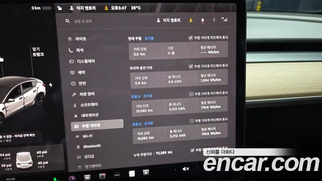 Tesla Model 3 — Фото автомобиля 8