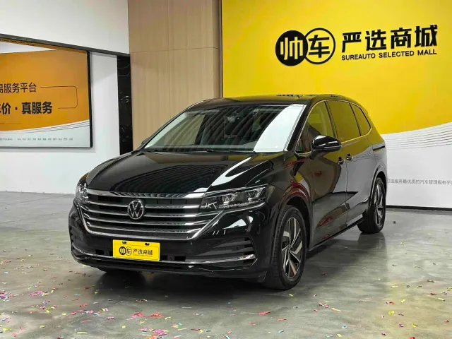 Фотография автомобиля — Volkswagen Viloran