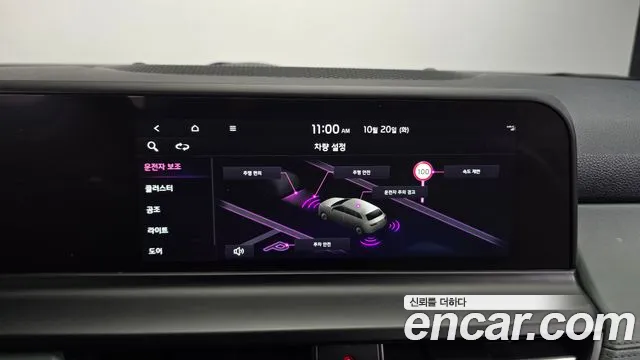 Kia Seltos New — Фото автомобиля 18