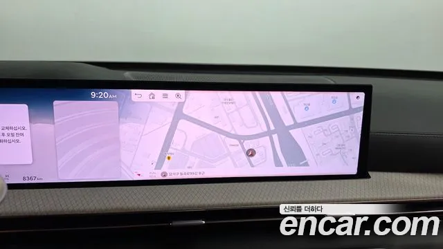 Genesis GV80 — Фото автомобиля 14