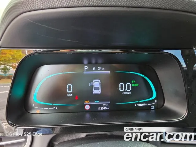 Hyundai Avante CN7 — Фото автомобиля 13
