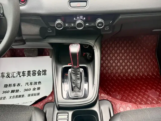 Honda Vezel — Фото автомобиля 24