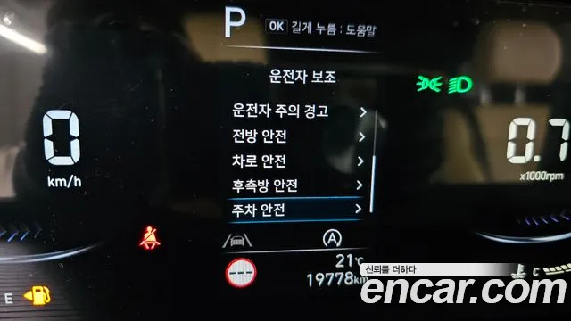 Hyundai Staria Staria Карго 3 места — Фото автомобиля 19