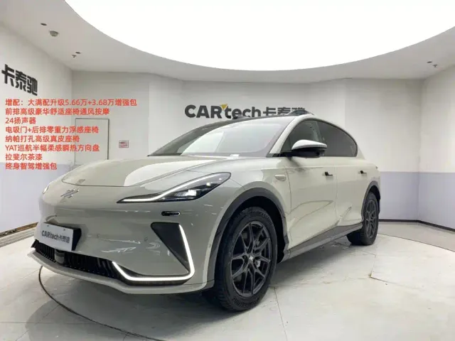 Фотография автомобиля — IM Motors LS7