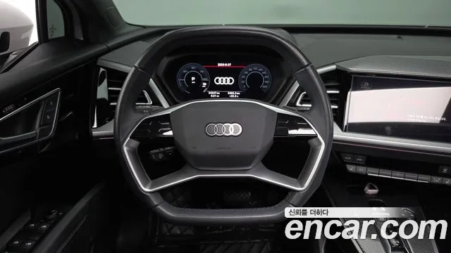 Audi Q4 e-tron — Фото автомобиля 12
