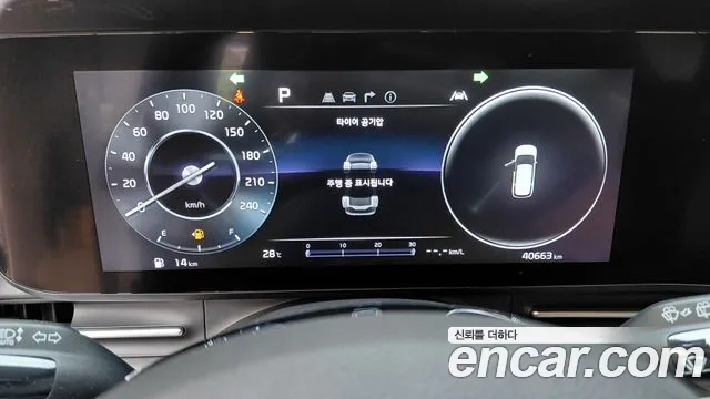 Kia Canival Carnival 4 поколение Бензин 9 мест Signature — Фото автомобиля 28