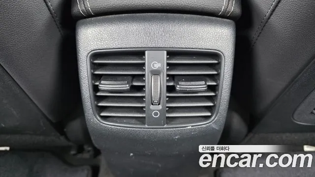 Kia Niro Niro Plus Earth — Фото автомобиля 8
