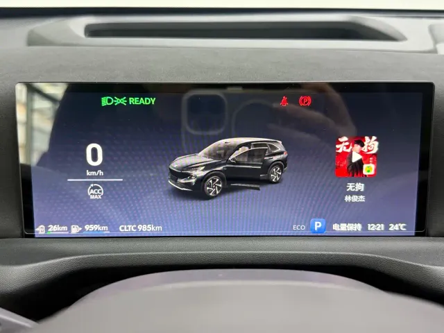 Buick Zhijing E7 — Фото автомобиля 9