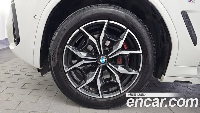 BMW X4 xDrive20i M Sport Pro — Фото автомобиля 5