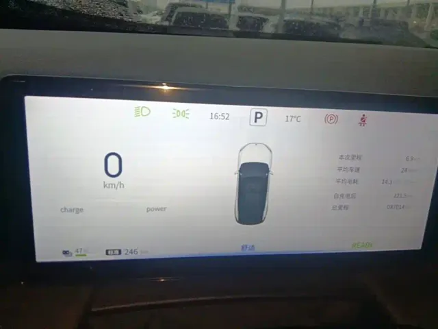 Dongfeng Fengshen L7 — Фото автомобиля 11