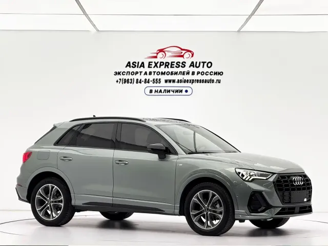 Audi Q3 — Фото автомобиля 3