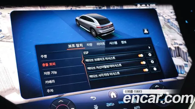 Mercedes-Benz EQS — Фото автомобиля 27