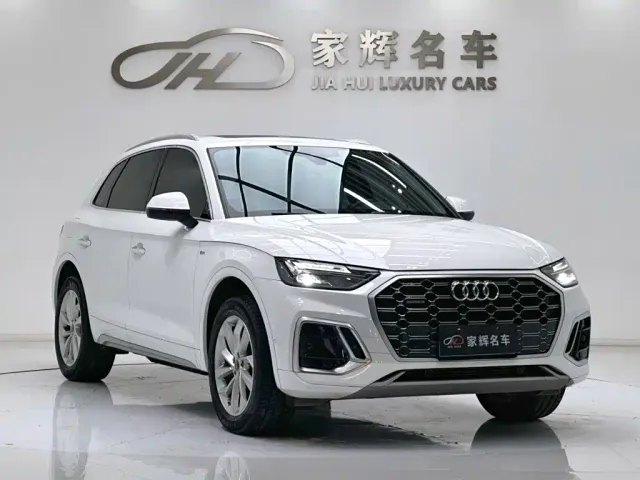 Audi Q5L — Фото автомобиля 2