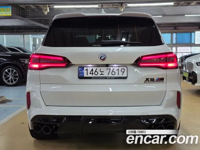 BMW X5 M G05 — Фото автомобиля 4