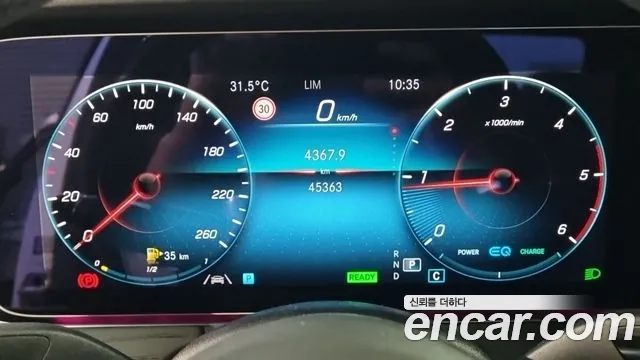 Mercedes-Benz E-Class — Фото автомобиля 4