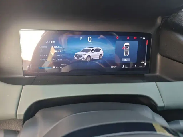 Geely Haoyue L — Фото автомобиля 7