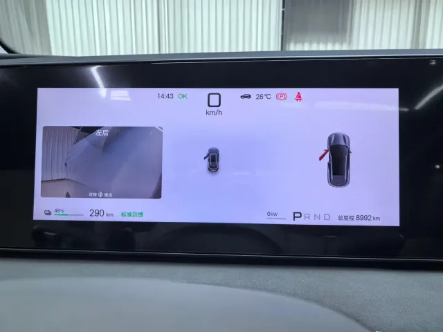 BYD Sealion 06 New Energy 2026 EV 605 Navigation Edition — Фото автомобиля 18