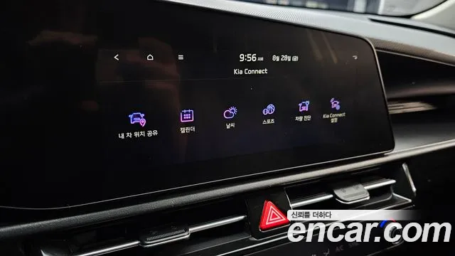 Kia Niro The All New Niro Trendy — Фото автомобиля 28