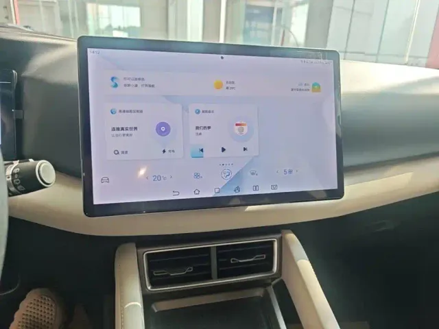 BYD Yuan UP 2024 401KM Leading Edition — Фото автомобиля 12