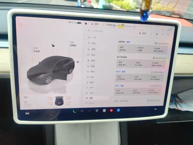 Tesla Model Y — Фото автомобиля 14
