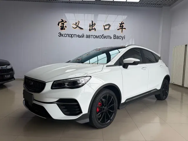 Фотография автомобиля — Geely Emgrand S