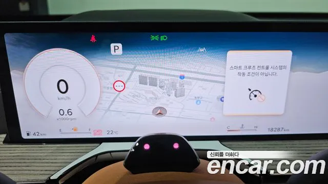 Genesis GV80 — Фото автомобиля 11