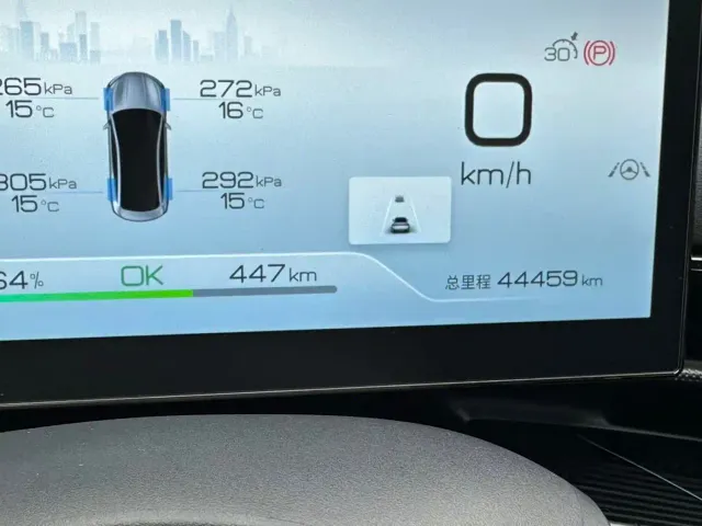 BYD Seal — Фото автомобиля 11