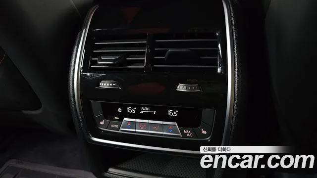 BMW XM — Фото автомобиля 27