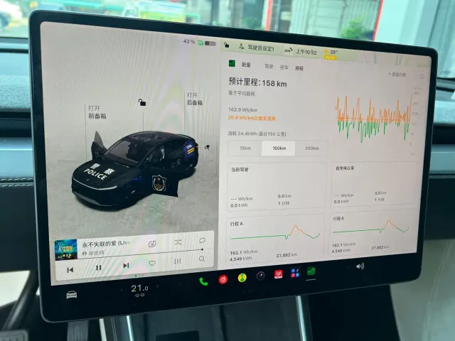 Tesla Model Y — Фото автомобиля 14