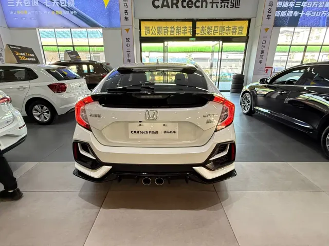 Honda Civic — Фото автомобиля 7