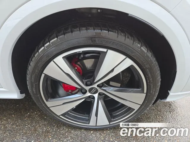 Audi Q5 80A — Фото автомобиля 20