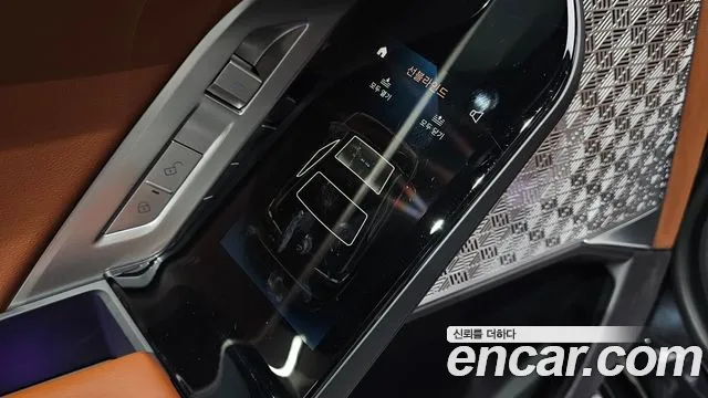 BMW i7 G70 — Фото автомобиля 30
