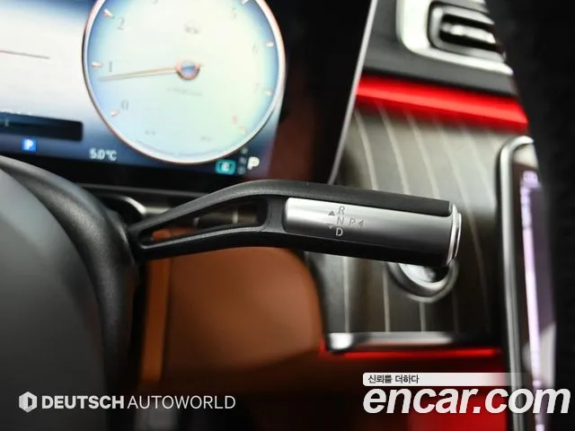 Mercedes-Benz S-Class — Фото автомобиля 9