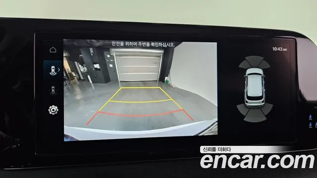 Hyundai Palisade The New Palisade Бензин 3.8 4WD — Фото автомобиля 14