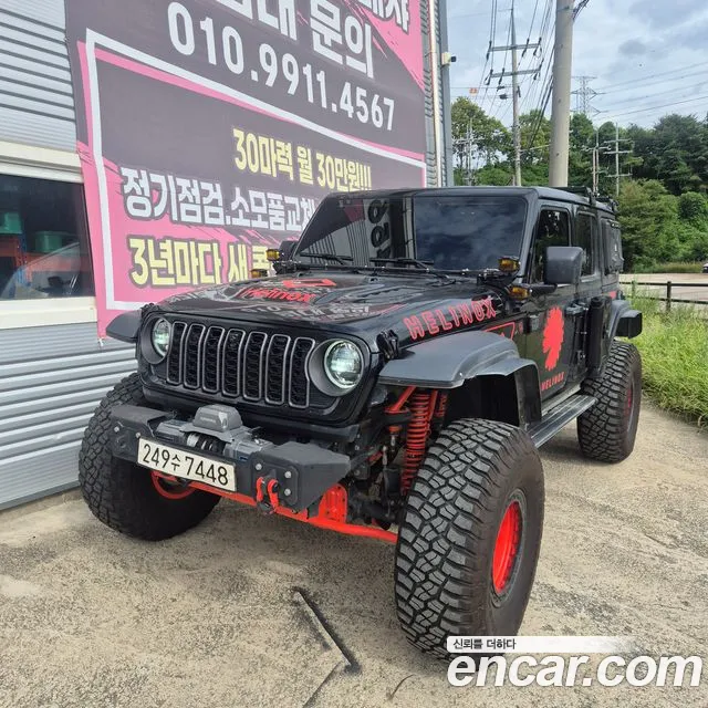 Фотография автомобиля — Jeep Wrangler JL