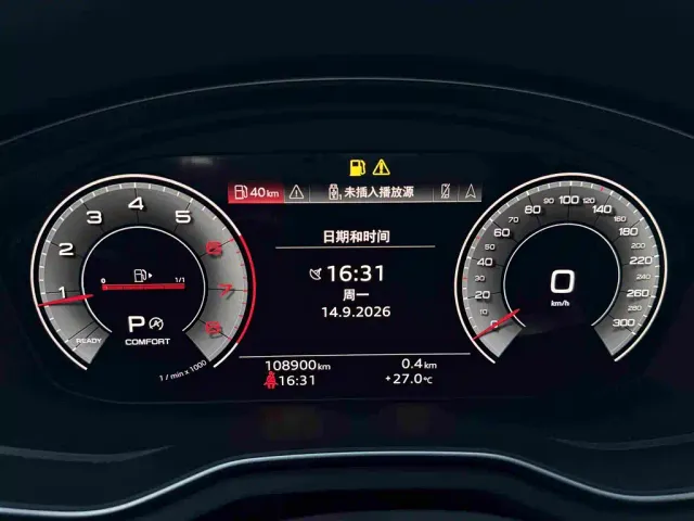 Audi A4L — Фото автомобиля 9